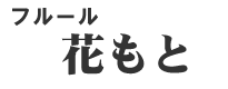�t���[���@�Ԃ���