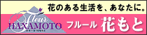 �t���[���@�Ԃ���
