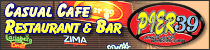 Casual Cafe Restaurant&Bar�uPier39�v