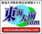 ���C��O.com