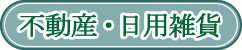 �s���Y�E���p�G��