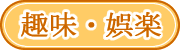 ��E��y