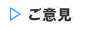 ���ӌ�