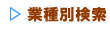 �Ǝ�ʌ���