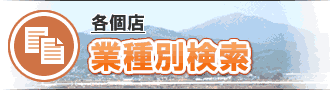 �Ǝ�ʌ���