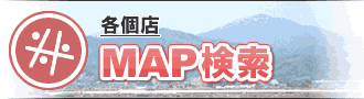 �e�XMAP����