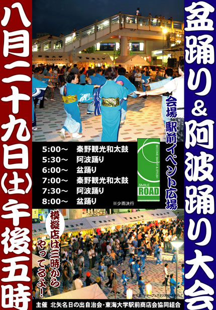 �~�x�聕���g�x����