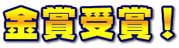 ���܎�܁I