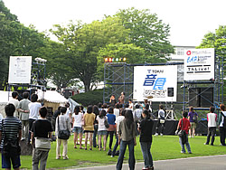 TOKAI���HWEEK