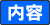 ���e