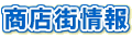 ���X�X���