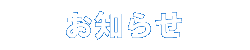 ���m�点