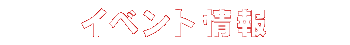 Cxg