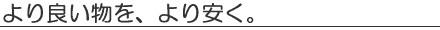 ǂAB